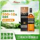 歐肯特軒洋酒蘇格蘭單一麥芽威士忌送禮 歐肯特軒18年700ML 英國(guó)進(jìn)口洋酒