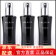樂(lè )喜力絲日本原裝進(jìn)口LEXILIS BLACK樂(lè )喜力絲育防仿脫發(fā)液育濃密增長(cháng)劑 LEXILIS濃密育液 100ml*3瓶