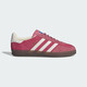 阿迪達斯 （adidas）三葉草系列 女子 GAZELLE INDOOR 休閑鞋 IF1809 粉色  36.5