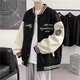 益帛棒球服男春季新款美式高街字母刺繡拼色簡約休閑寬松上衣夾克外套 黑色 XL 【建議125-140斤】