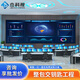 杰科視led顯示屏P1.86全彩室內(nèi)大屏幕廣告屏禮堂會議展廳直播間顯示器