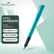輝柏嘉（Faber-castell）靈思系列鋼筆簽字筆男女式鋼筆點(diǎn)陣墨水筆禮盒裝畢業(yè)禮物F尖藍綠色140926 商務(wù)送禮