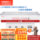 星星（XINGX）冰柜保鮮展示柜商用臥式海鮮島柜超市冷藏冷凍冰箱燒烤串串涼菜大排檔玻璃門冰柜 1.8米海鮮柜SD/SC-1.8BX