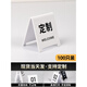 詠穎 YTYIN亞克力桌號牌立式數字號碼臺號叫號掃碼點(diǎn)餐取餐飯店餐廳桌牌號餐桌等位座位桌面點(diǎn)單臺卡雙面展示 磨砂白【一百個(gè)裝】 80x90mm x 亞克力/支持定制/