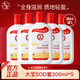 大寶SOD蜜多規(guī)格組套男女士護(hù)膚品面臉部潤膚乳液秋冬補(bǔ)水保濕 大寶SOD蜜200ml*5