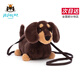 JELLYCAT新款英國奧托臘腸狗包包玩偶背包毛絨玩具香臘腸犬斜挎包生日禮物 16CM