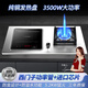 歡呼好太太升級【3500W+銅發(fā)熱盤】電磁爐煤氣灶二合一氣電兩用灶嵌入式一體雙頭燃?xì)庠钜浑娨粴庖夯瘹怆姎庠?【左電右氣不銹鋼】3500W銅發(fā)熱盤+增壓直噴銅蓋 瓶裝液化氣
