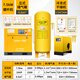 JEFFAIR618補貼特價永磁變頻螺桿式空壓機7.5KW/15/22/37氣泵壓縮螺桿機 頂配7.5KW永磁變頻【整套】