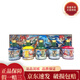 舍得 人生舍得拼 小酒版 禮裝盒 濃香型 52度 100ml白酒 人生舍得拼 100ml*5瓶禮盒