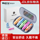 維優(yōu)凈超強(qiáng)隔音降噪耳塞睡眠耳塞柔軟舒適工作學(xué)習(xí)睡覺防呼嚕聲耳塞 專利升級(jí)款5對(duì)