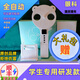 FLIPONEflipone復(fù)力拍電動反轉(zhuǎn)拍智能翻轉(zhuǎn)拍全自動自動王凱未來世界眼趣 眼趣 Lucky P5 --智能-精簡版（建議） ±200（通用型  新款） 京倉直發(fā) 明日達(dá)