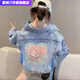 雷姆汀25女童軟牛仔外套公主風(fēng)洋氣百搭可愛(ài)亮片小兔子寬松韓 淺藍(lán)色 桃心 90 80-90身高