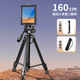 閃電貂大號IPADPRO三腳架 加長(cháng)平板大號夾 終端設備工程機支架 夾口可達30cm 勘測 測繪大承重專(zhuān)業(yè)三腳架 1.6米三腳架+【30cm開(kāi)口平板夾】