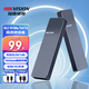 ?？低暎℉IKVISION）M.2 NVMe/SATA雙協(xié)議移動(dòng)硬盤盒合金Type-C3.2接口SSD固態(tài)硬盤外置盒 適用筆記本電腦平板M2盒子