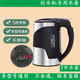 適用美的飲水機燒水壺配件加熱壺1升1.5升原廠(chǎng)沸騰膽壺身蓋子 1升單圈水壺