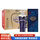 賒店元青花洞藏年份10濃香型白酒商務(wù)宴請(qǐng)禮品酒河南名酒 52度 500mL 6瓶 整箱