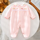 喜雅萌嬰兒帶腳套連體服連體衣包腳粉色長(cháng)袖新生滿(mǎn)月寶寶連腳連襪衣服女 可愛(ài)粉色 80cm 均碼