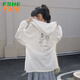 FSHE2025春秋新款學生薄款潮韓版寬松薄外套透氣休閑外套女 白色[夏日奶茶] L [推薦105-115斤]
