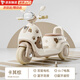 倍貝樂兒童電動車摩托車1-3歲寶寶3-6-8歲小孩子三輪遙控玩具車可坐人 萌棕熊-頂配【雙驅(qū)6v7+早教+遙控 男女寶寶六一兒童節(jié)過周歲禮物