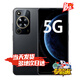 華為智選手機(jī) 70 24期【免息】2025熱銷新機(jī)上市 5G手機(jī) 鴻蒙安全守護(hù) 5000毫安大電池長續(xù)航 mate 8+256GB 曜金黑 官方標(biāo)配【贈(zèng)碎屏險(xiǎn)+365天店鋪延保】