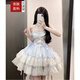 艾諾黛（AI NUO DAI）洛麗塔公主裙成人lolita吊帶連衣裙女【愛神之約】裙撐蓬蓬裙禮服 杏藍(lán)粉裙子+大拖尾+脖飾 掛脖款 XL 121-135斤