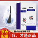 魔術(shù)絲森巴夫魔發(fā)絲烏發(fā)乳護(hù)發(fā)青春回憶乳精華露 精華乳NMN*1盒裝