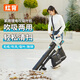紅背吹吸落葉機(jī)鋰電動吹風(fēng)機(jī)吹雪樹葉粉碎機(jī)戶外家用大功率鼓風(fēng)機(jī)