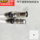 歌華有線電視線東方有線閉路同軸數(shù)字機頂盒衛(wèi)星射頻連接線信號線 高端母接頭+直插 20m