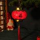 新新精藝新年燈籠兒童手提發(fā)光福字馬年燈籠春節過(guò)年裝飾幼兒園道具布置