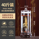 億特藍玻璃酒壇泡酒瓶50斤大容量裝酒壇子加厚泡酒容器藥材釀酒罐玻璃瓶 【40斤裝】帶不銹鋼龍頭+榫卯座