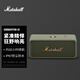 馬歇爾（Marshall）EMBERTON III無(wú)線藍(lán)牙便攜3代音箱 戶外防塵防水迷你音響 草灰綠