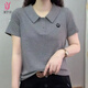 緣夢韻短袖t恤女2025新款夏季翻領(lǐng)POLO衫時尚正肩t恤小香風(fēng)顯瘦百搭上衣 灰色 M