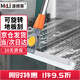漫德萊 地板刮  50cm大號(hào)刮水板 可旋轉(zhuǎn)硅膠刮水器 玻璃大理石瓷磚地面推水器