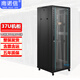 南諾信網(wǎng)絡(luò )機柜服務(wù)器機柜2米42U1.8米37U32U1.6米22U1.2米18U1米14U0.8米10U0.6米19英寸機房弱電機柜 600寬600深1800高37U H56637 玻璃前門(mén)