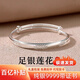 中國白銀蓮花銀手鐲女款9999純銀鐲子送媽媽閨蜜女友情人節(jié)禮物 9999足銀蓮花推拉手鐲【均碼】 約25g