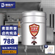 德派龍（DEPAILONG）煮面桶商用煮面爐電熱天然氣/煤氣/液化氣電煮鍋節(jié)能保溫湯面爐不銹鋼多功能麻辣燙爐煮面爐湯粥爐 燃?xì)馄降卓睿鼛ɑ鸨Ｗo(hù) 40型｜50L容量