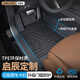 車(chē)麗友 適用于啟辰D60腳墊tpe全包圍包門(mén)檻新能源大V D50 R50 啟辰星 TPE單層全包圍腳墊 啟辰專(zhuān)車(chē)定制