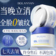 柏蘭妍抗皺緊致面霜抗皺緊致抗衰老護(hù)膚品淡化細(xì)紋抬頭紋保濕面霜男女士 【買1送1】抬頭川字法令紋面霜