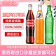 可口可樂進(jìn)口墨西哥玻璃瓶可口可樂蔗糖mexico CocaCola珍藏版355ml汽水 雪碧355ml*6瓶