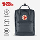FJALLRAVEN北極狐雙肩包超輕大容量露營Kanken背包23510-031石墨黑 16L