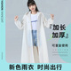 香柚小鎮一次性雨衣加厚成人戶(hù)外便攜連帽連體雨披雨衣騎行徒步乳白色1個(gè)