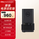 戴爾（DELL）240W 7.4mm 筆記本電腦電源適配器 GaN 外星人15 R2 R3 R4 氮化鎵充電器 超薄適配器