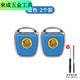 勤凱金屬鑰匙柄替換頭防盜門(mén)入戶(hù)門(mén)電動(dòng)車(chē)鑰匙通用鑰匙頭把柄帶燈夜光 藍色 2個(gè)裝【送整套工具禮包】