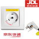 惠利得適用于格力空調(diào)專用插座32A 3匹2P旋轉(zhuǎn)柜機(jī)插頭互聯(lián)耦合器G-132SP 單插座全新件 插座