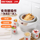 天際（TONZE）電燉鍋陶瓷煲湯家用隔水燉電燉盅全自動(dòng)鍋煮粥神器3.2升電燉鍋電燉盅 隔水燉盅 電蒸鍋 煲湯鍋 3.2L 金色-（約9碗）共5膽
