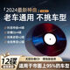 2026網(wǎng)絡(luò )流行情歌DJ車(chē)載CD光盤(pán)抖音新歌音樂(lè )歌曲無(wú)損車(chē)用cd碟片 cda格式12碟全套-不挑車(chē)型增強版