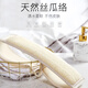 千居惠搓澡巾天然絲瓜瓤長(cháng)條洗浴澡巾拉背不求人解癢絲瓜沐浴擦搓背條 米白色 絲瓜拉背一條
