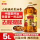 金龍魚 食用油 非轉基因 外婆鄉(xiāng)小榨菜籽油5L(新老包裝隨機發(fā)貨)