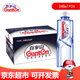 百歲山（ganten）天然礦泉水 348ml*24瓶 整箱裝【夏季企業(yè)購(gòu)】送到家 (新日期)