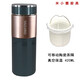耀旌陶瓷保溫杯男女雙層真空骨瓷內膽便攜帶蓋泡藥茶水杯子大容量 灰藍-茶隔 420ml
